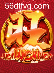 WonWonWon