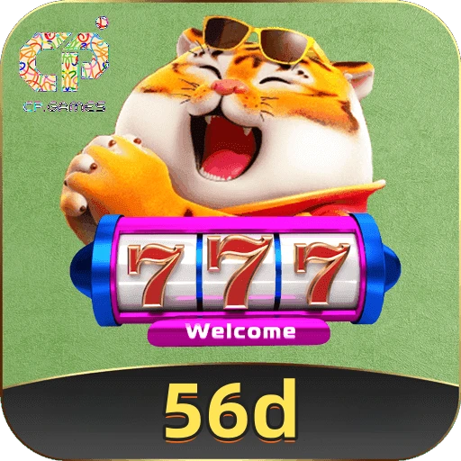 56d Logo